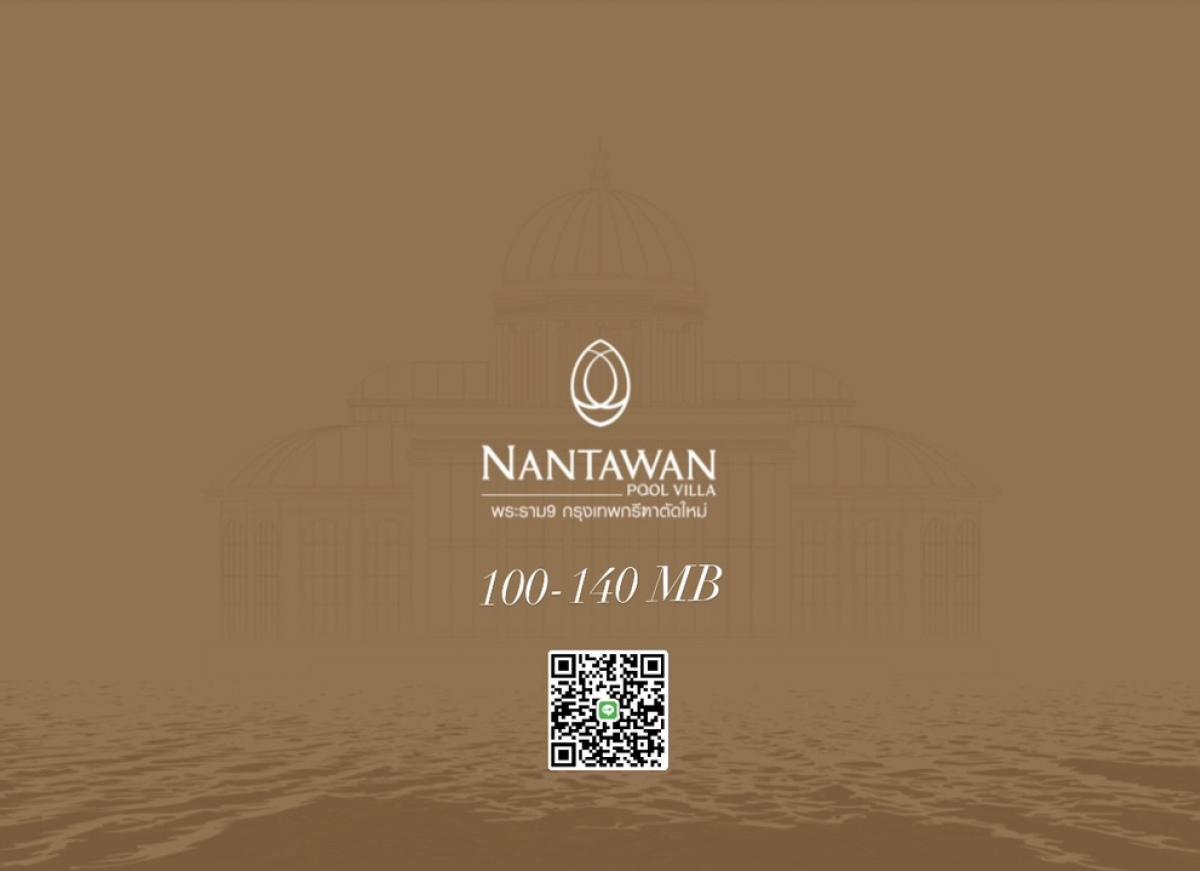 For SaleHousePattanakan, Srinakarin : NANTAWAN POOL-VILLA 🌟New Project🌟VVIP 📲081-8119186