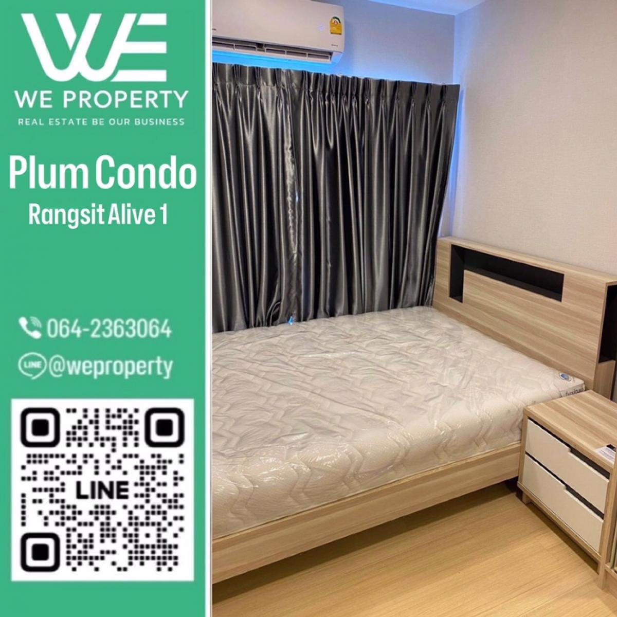 For SaleCondoPathum Thani,Rangsit, Thammasat : North direction, beautiful room, good condition ⭐️ Plum Condo Rangsit Alive 1