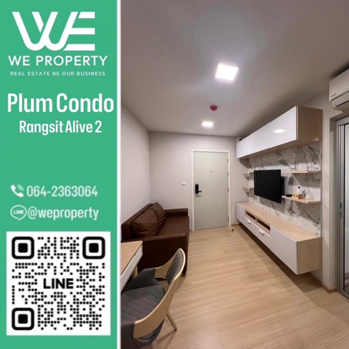 For SaleCondoPathum Thani,Rangsit, Thammasat : Beautifully decorated room, ready to move in ⭐️Plum Condo Rangsit Alive 2