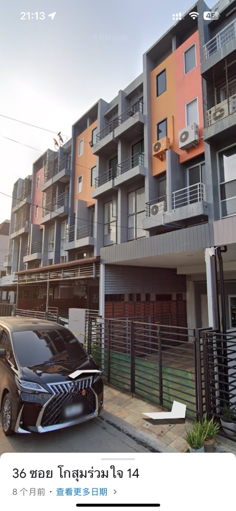 ขายทาวน์โฮมปิ่นเกล้า จรัญสนิทวงศ์ : ซอยโกสุมรวมใจ14 กว้าง 8x20