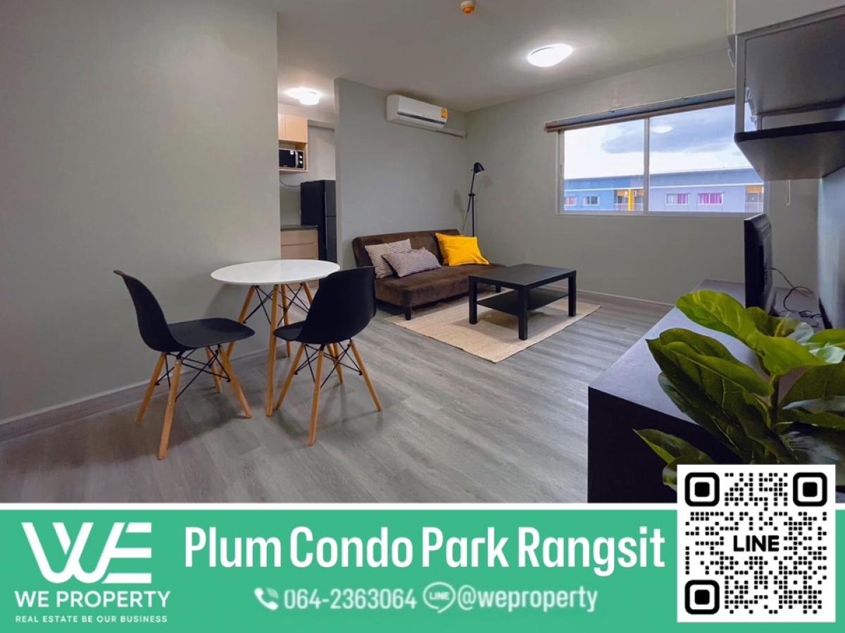 For SaleCondoPathum Thani,Rangsit, Thammasat : Beautiful room, fully furnished, ready to move in ⭐️Plum Condo Park Rangsit