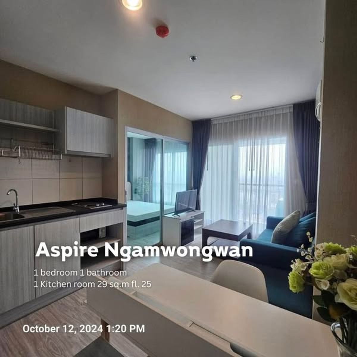 ให้เช่าคอนโดแจ้งวัฒนะ เมืองทอง : ให้เช่า แอสปาย งามวงศ์วาน | ใกล้เดอะมอลล์  งามวงศ์วาน ม.ธุรกิจ ม.เกษตร🌳🌟