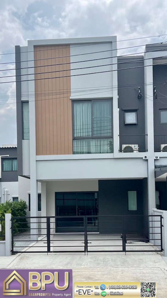 ให้เช่าทาวน์โฮมบางนา แบริ่ง ลาซาล : ** ให้เช่าทาวน์โฮม 3 ห้องนอน เลี้ยงสัตว์เล็กได้ ** พลีโน่ สุขุมวิท - บางนา 2 ติดเมกะ บางนา