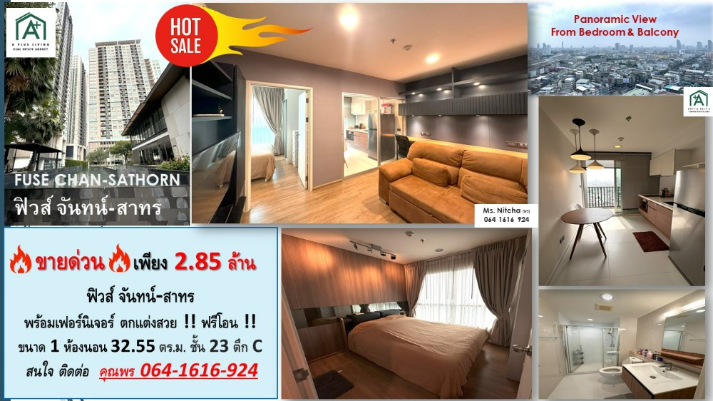 For SaleCondoSathorn, Narathiwat : 🔥Urgent Sale🔥 Condo Fuse Chan-Sathorn, beautifully decorated with furniture, high floor/beautiful view, only 2.85 million baht, free transfer ‼️
