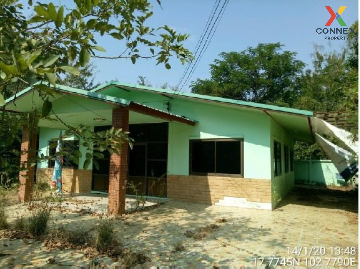 For SaleHouseNong Khai : For Sale Single house Nong Khai , Khai Bok Wan , Mueang Nong Khai , Nong Khai , CX-107814