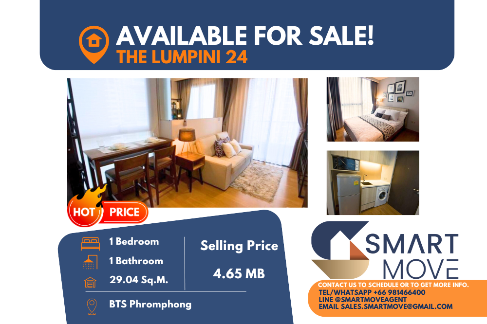 ขายคอนโดสุขุมวิท อโศก ทองหล่อ : 📢สำหรับขาย!! 📢Code C20231200067.......The Lumpini 24, 1 ห้องนอน, 1 ห้องน้ำ, วิวเมือง, ชั้นสูง 10+, แต่งครบ, 💥ราคาถูกกว่าตลาด!!💥