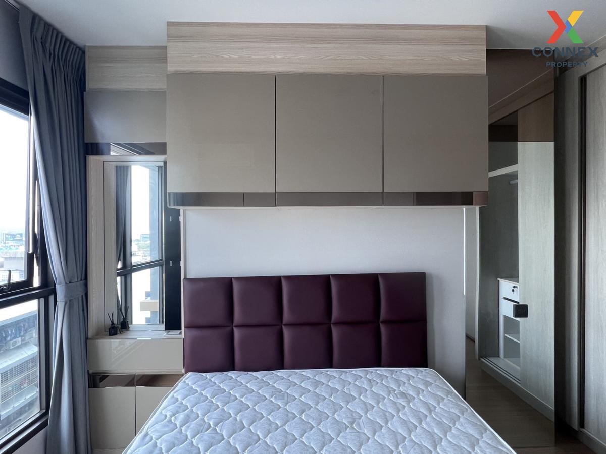 ขายคอนโดราชเทวี พญาไท : ขายคอนโด  ลุมพินี สวีท ดินแดง - ราชปรารภ BTS-อนุสาวรีย์ชัยสมรภูมิ ดินแดง เขต ดินแดง กรุงเทพ CX-94375  (S)