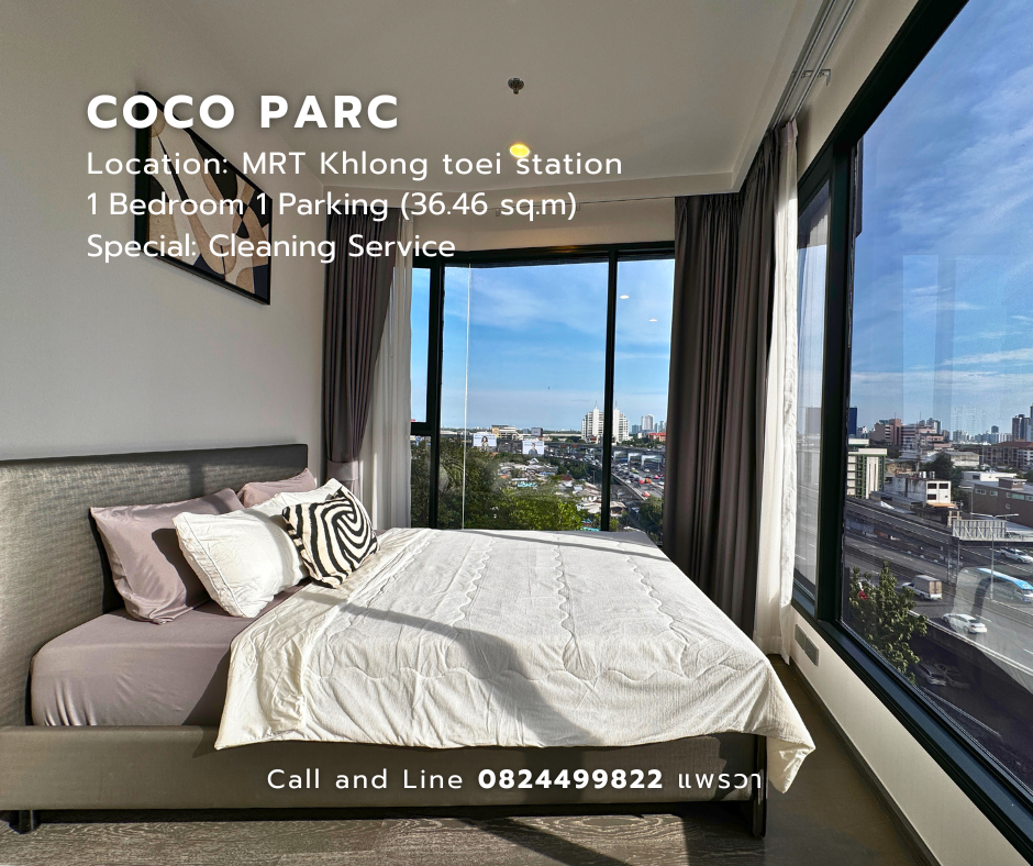 ให้เช่าคอนโดคลองเตย กล้วยน้ำไท : Luxury condo in Rama4 road close MRT 0 m. / 1 Bedroom (36.46 Sq.m) with the special service from Dusit Thani (5-star hotel)