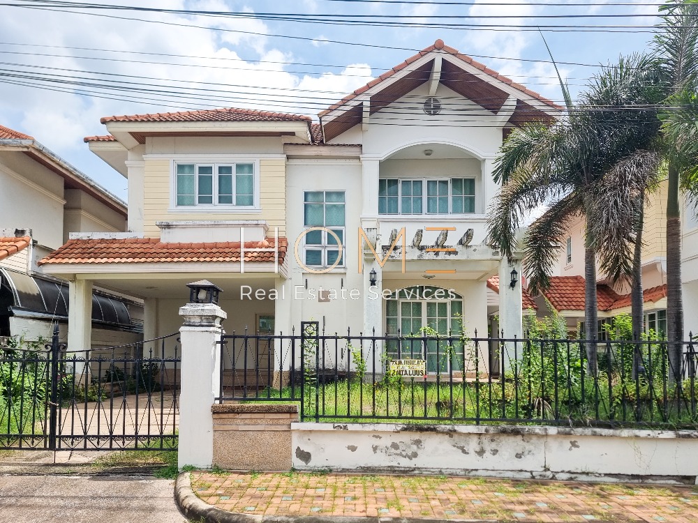 ขายบ้านรามคำแหง หัวหมาก : บ้านเดี่ยว ภัทรา รามคำแหง 76 / 3 ห้องนอน (ขาย), Pattra Ramkhamhaeng 76 / Detached House 3 Bedrooms (FOR SALE) JANG185
