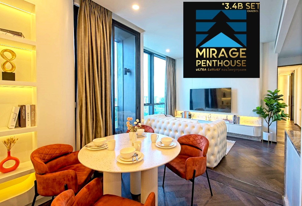 ขายคอนโดสุขุมวิท อโศก ทองหล่อ : 🔥👑SELL 🅻🆄🆇🆄🆁🆈!!👑RARE ห้องCombined 77SQM!! ชั้นสูง!!หรูหรา!! หายากพิเศษ!!🏦👑ULTIMATE LUXURY👑ห้องหรูใหม่หน้ากว้างพิเศษ แต่งสวยมากๆ✨🔥🔥🎯🎯The Esse Sukhumvit 36✅2🅱2✅77sqm.ชั้น2X+(#CBD📌)🔥✨LINE:miragecondo ✅