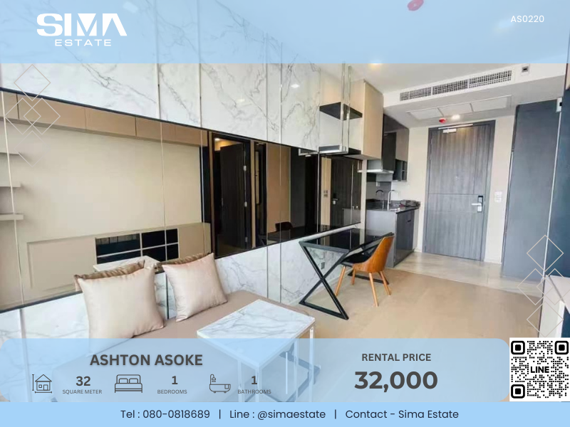 For RentCondoSukhumvit, Asoke, Thonglor : For rent ☁️Ashton Asoke☁️Beautiful room, clearly divided into sections, high floor, ready to move in☀️