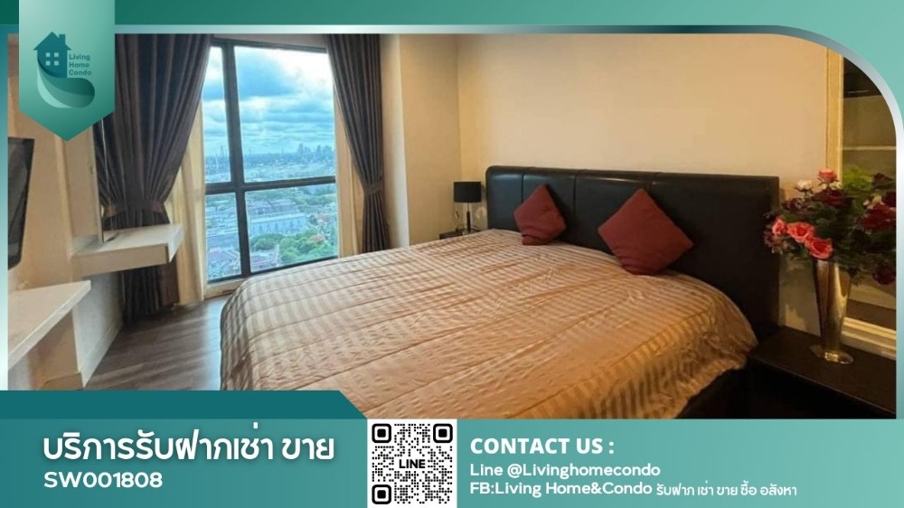 ขายคอนโดอ่อนนุช อุดมสุข : ขายคอนโด The Room Sukhumvit 62 ห้องกว้าง ชั้นสูง วิวสวย แต่งครบพร้อมอยู่ ติด BTS ปุณณวิถี