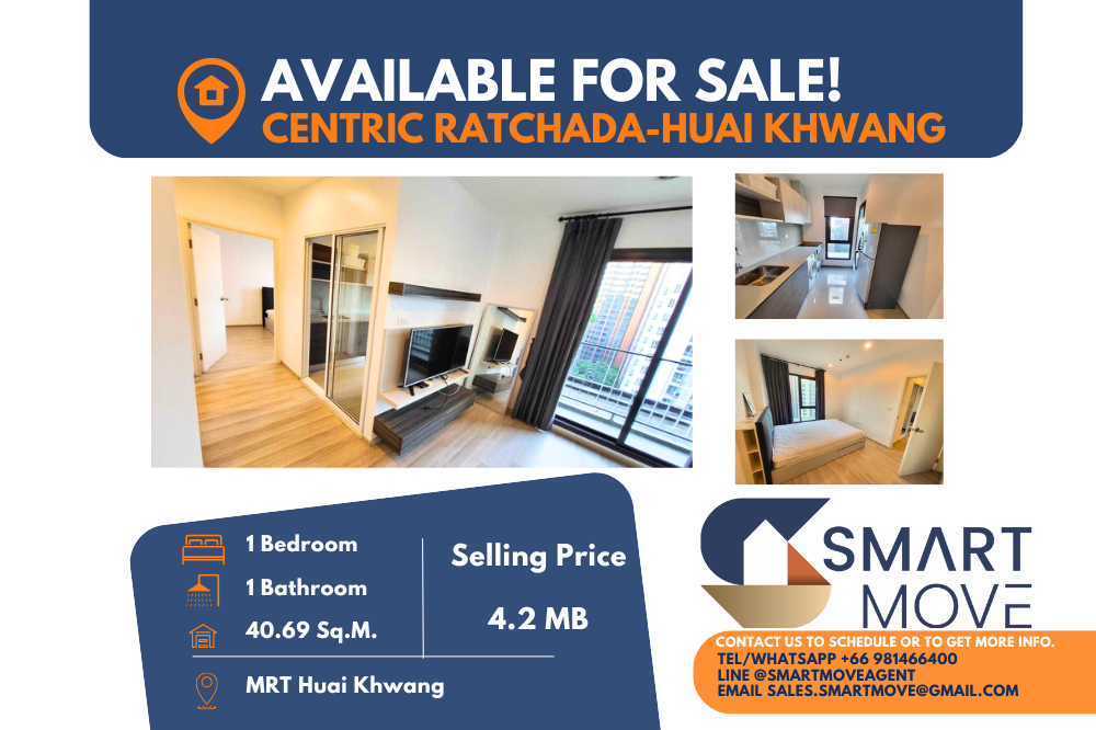 ขายคอนโดรัชดา ห้วยขวาง : 🔥สำหรับขาย !! 🔥Code C20241000059.......Centric Ratchada - Huai Khwang, 1 ห้องนอน, 1 ห้องน้ำ, ห้องทิศตะวันออก, ชั้นสูง 15+, แต่งครบ, 💥ขายขาดทุน!!💥