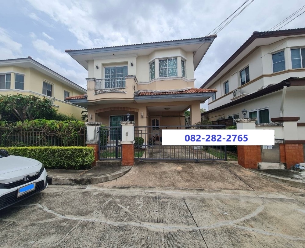 For SaleHouseNonthaburi, Bang Yai, Bangbuathong : 51.5 sq m, 3 bedrooms, 2 bathrooms, 2-storey detached house, Manthana Ratchaphruek, Nakhon In