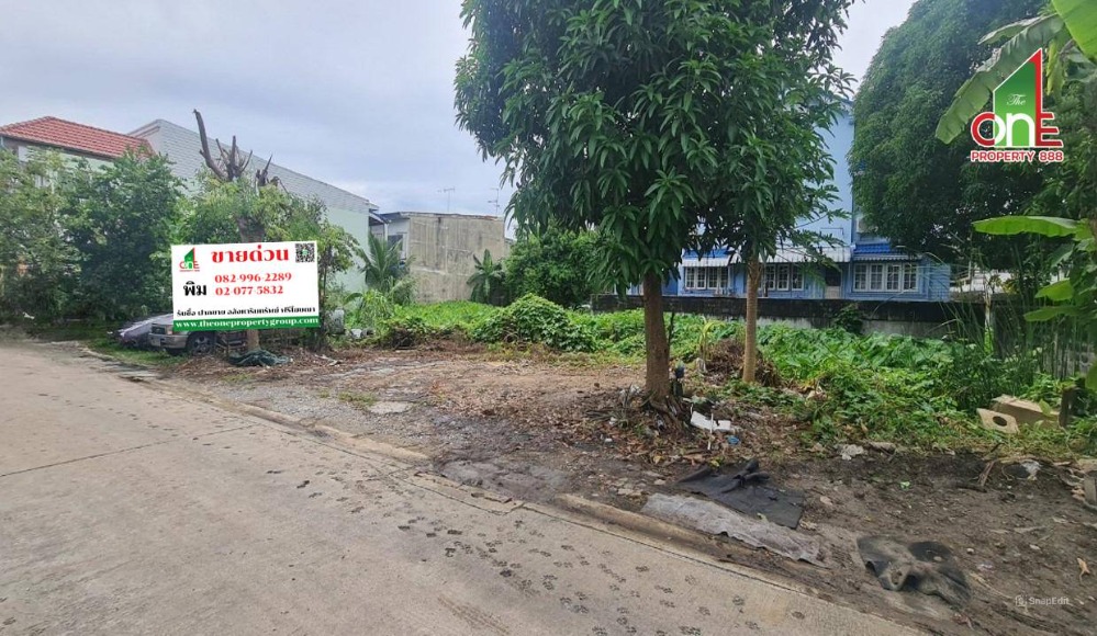 For SaleLandBang kae, Phetkasem : Partially filled land, 87 sq m., Soi Petchkasem 79, Intersection 7, Petchkasem Road, Nong Khaem, Bangkok