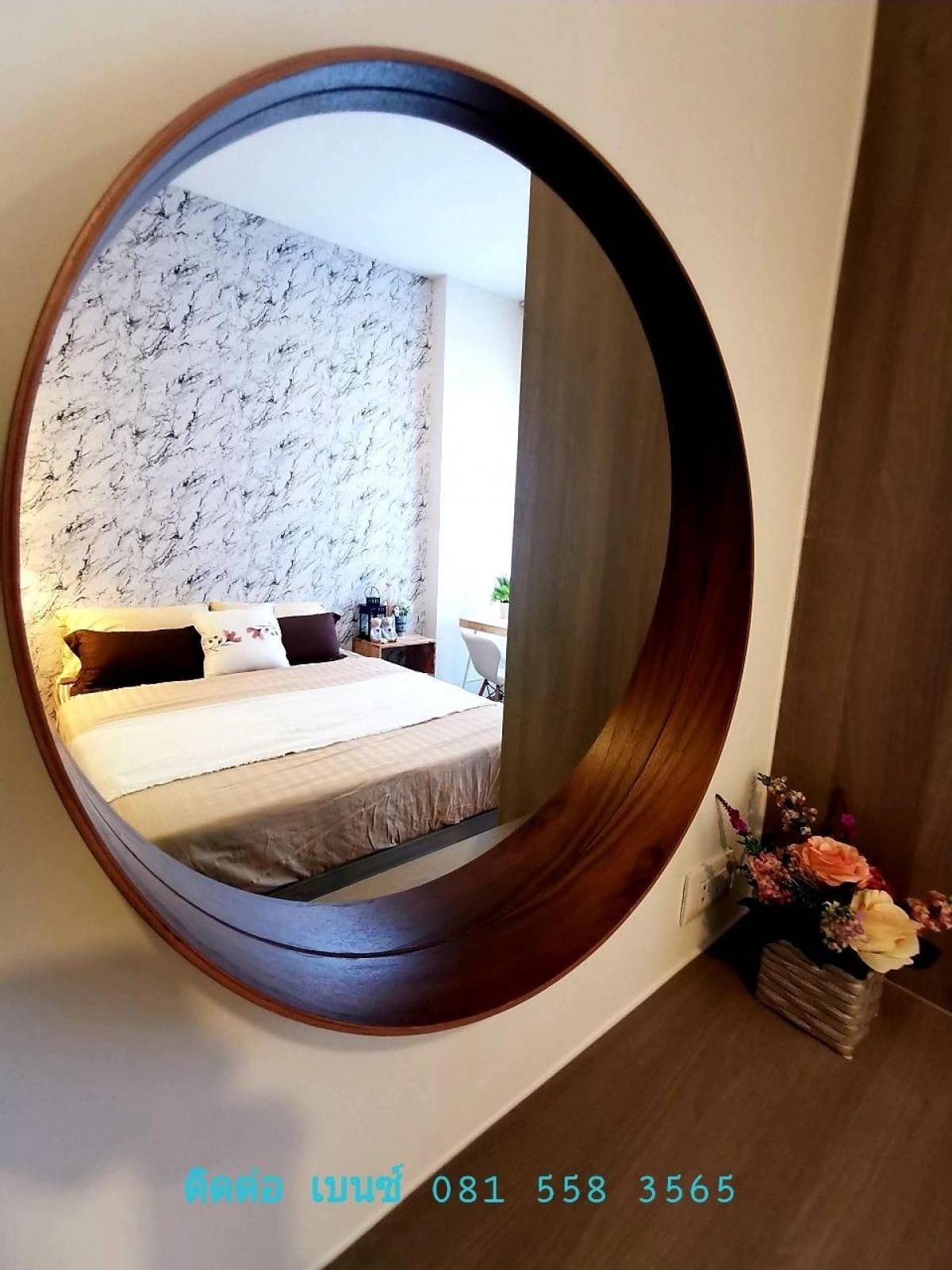 ขายคอนโดเกษตรศาสตร์ รัชโยธิน : สามารถผ่อนตรงกับเจ้าของได้
คุยได้ทุกเงื่อนไข