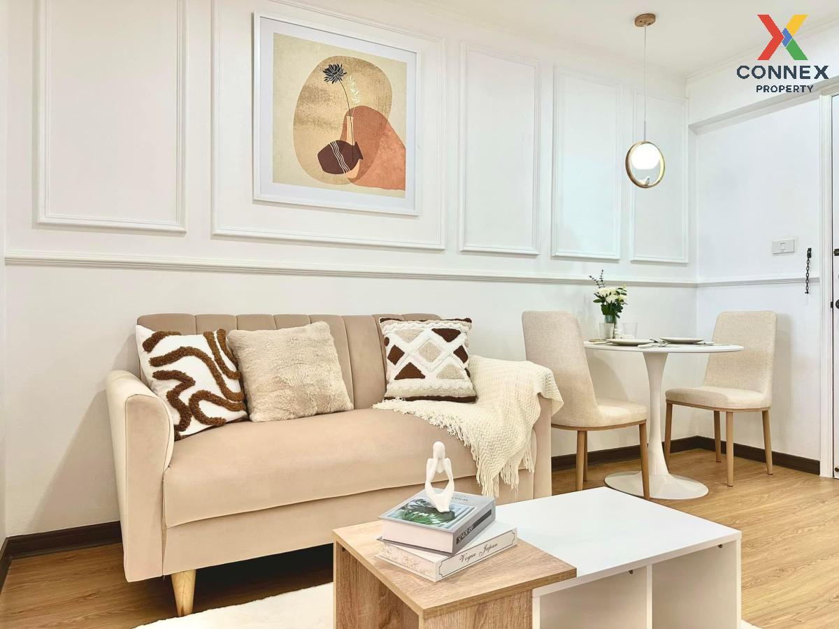 ขายคอนโดนวมินทร์ รามอินทรา : ขายคอนโด  ลุมพินี วิลล์ รามอินทรา - หลักสี่ อนุสาวรีย์ เขต บางเขน กรุงเทพ CX-110728  (S)