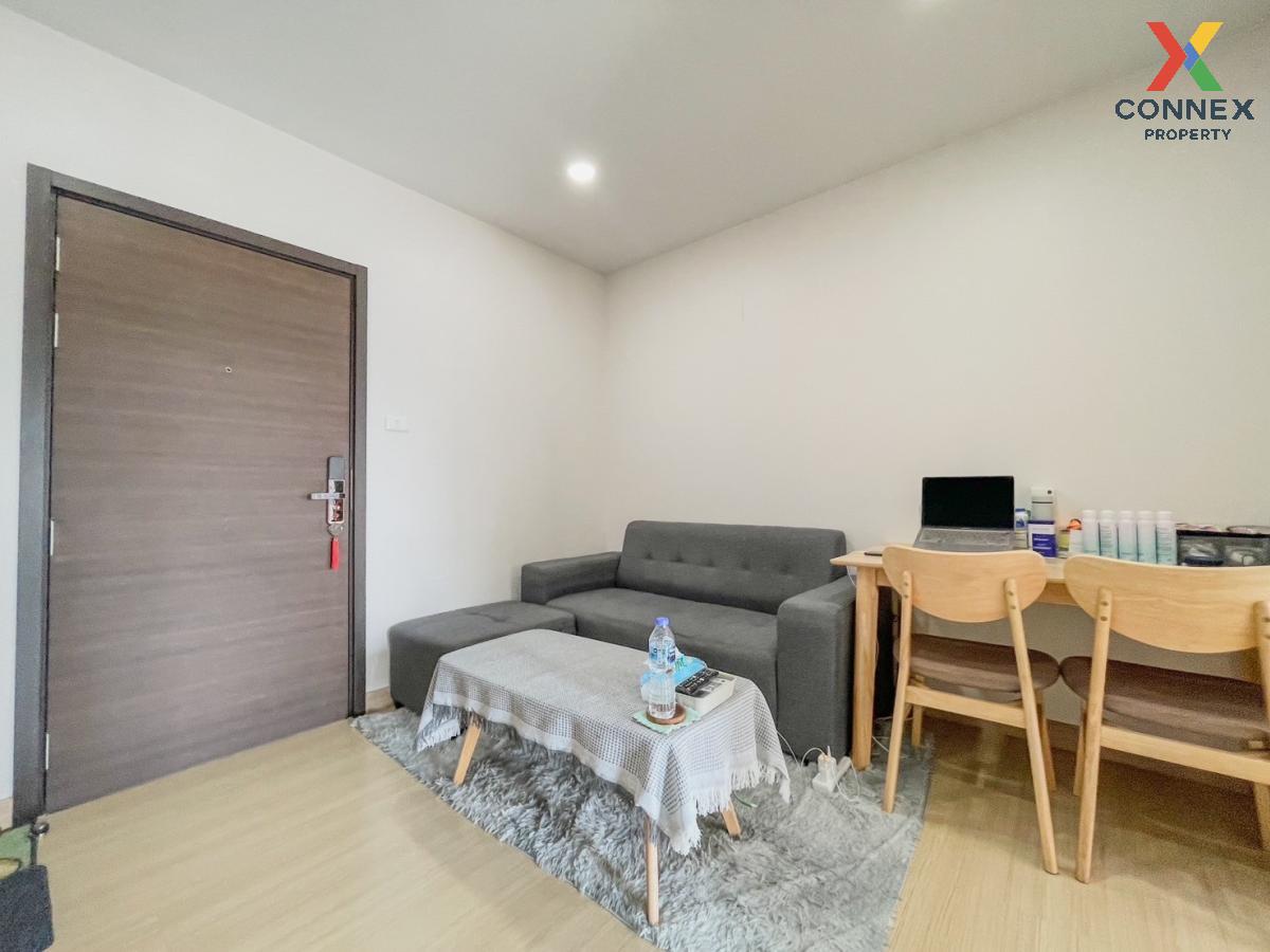 ขายคอนโดท่าพระ ตลาดพลู วุฒากาศ : ขายคอนโด  ศุภาลัย ปาร์ค สถานีตลาดพลู BTS-ตลาดพลู ตลาดพลู เขต ธนบุรี กรุงเทพ CX-110813  (S)