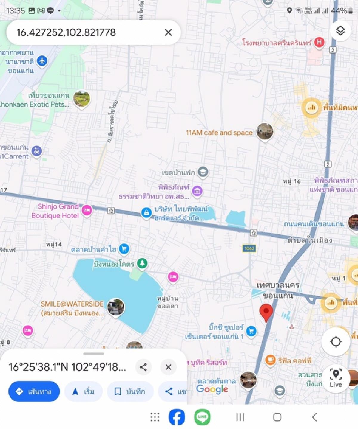 For sale/rent: 4-storey commercial building (2 units combined) on Mittraphap Road - in front of the house, opposite Central Khon Kaen Loading...