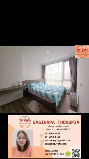 For SaleCondoSriracha Laem Chabang Ban Bueng : Invest in a bright future with luxury condo Knights Bridge the Ocean Sriracha