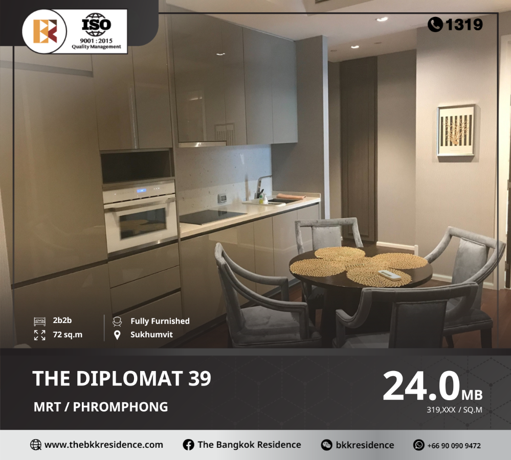 For SaleCondoSukhumvit, Asoke, Thonglor : Beautiful unit at the diplomat 39, near bts phrom phong
