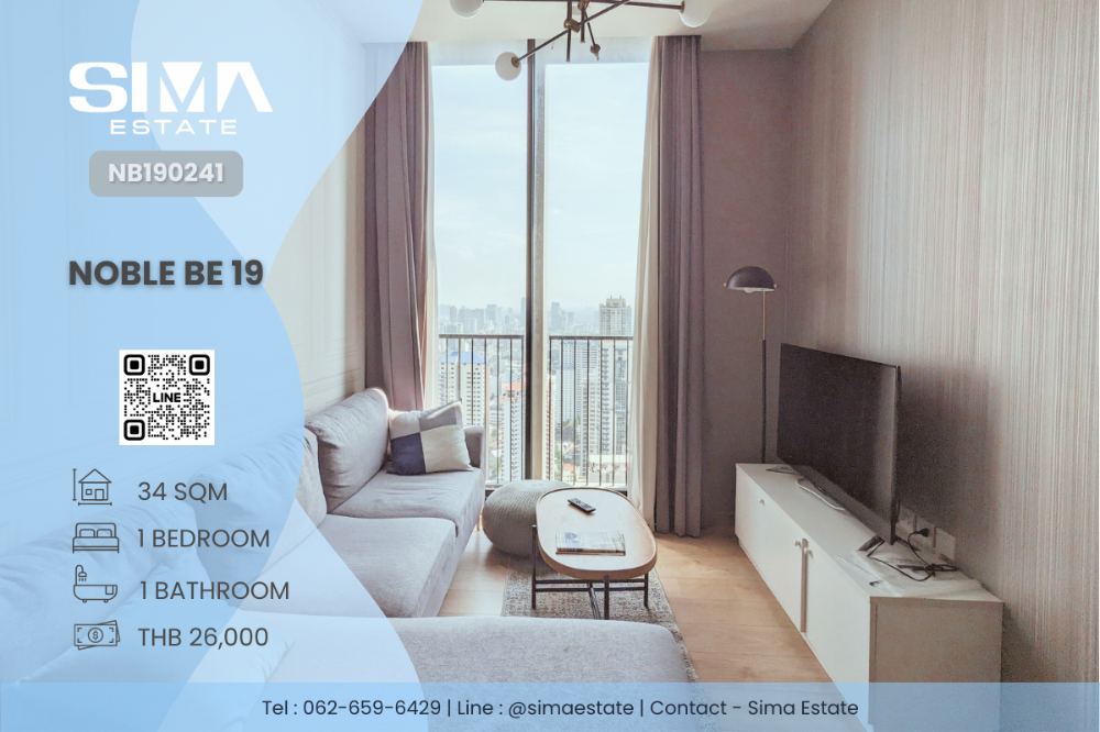 For RentCondoSukhumvit, Asoke, Thonglor : For rent ☁️Noble Be 19☁️Beautiful room, high floor, decorated, ready to move in☀️