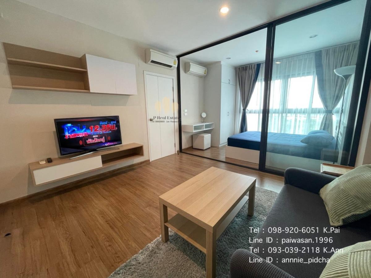 For RentCondoPinklao, Charansanitwong : (Property Code: P3007) Condo for rent: The Tree Rio Bang O Station