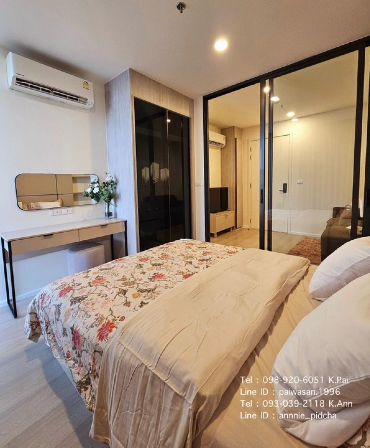 For RentCondoPinklao, Charansanitwong : (Property Code: P3008) Condo for rent, Siela Charan 13 Station