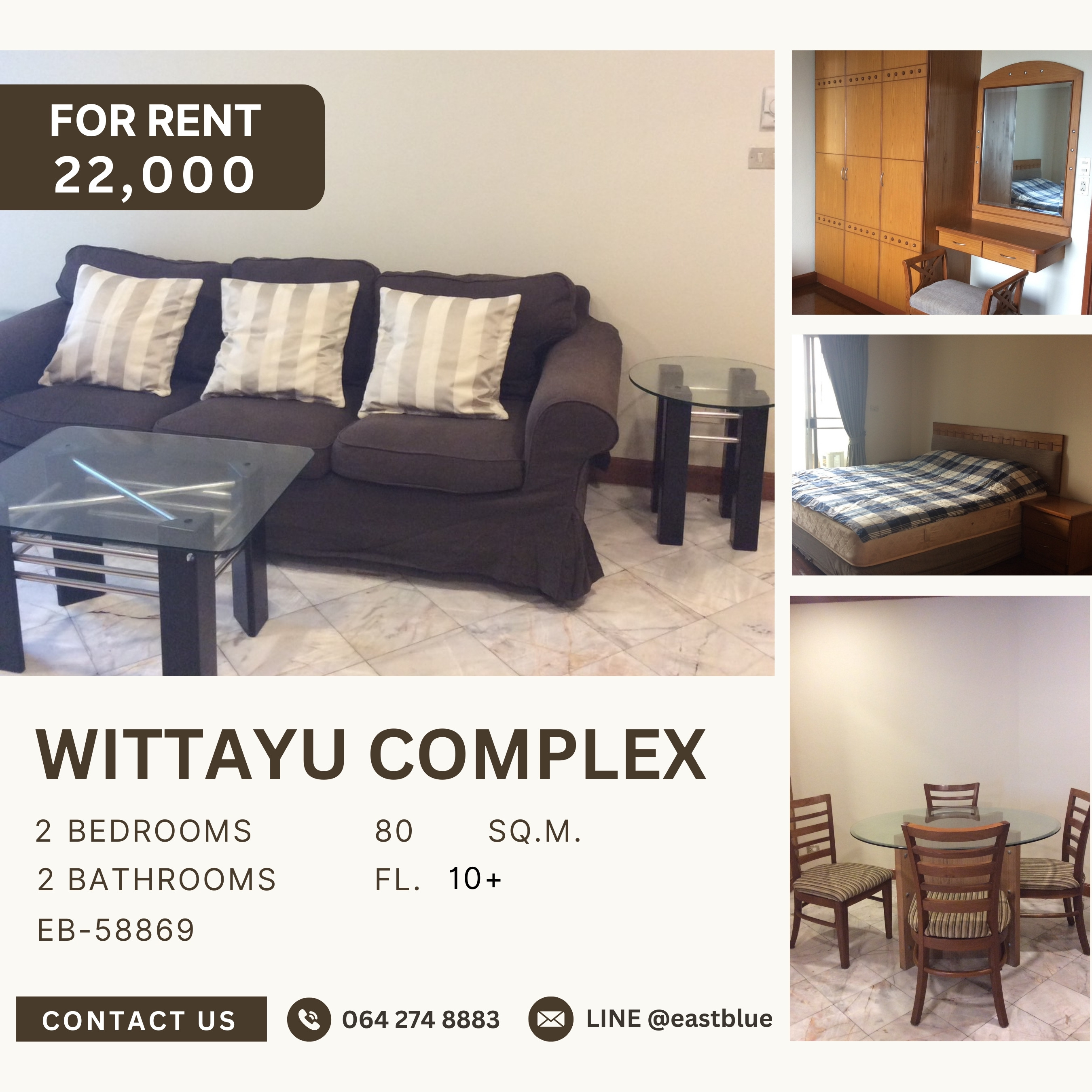 ให้เช่าคอนโดวิทยุ ชิดลม หลังสวน : Wittayu Complex, 2 bed, 22000 per month