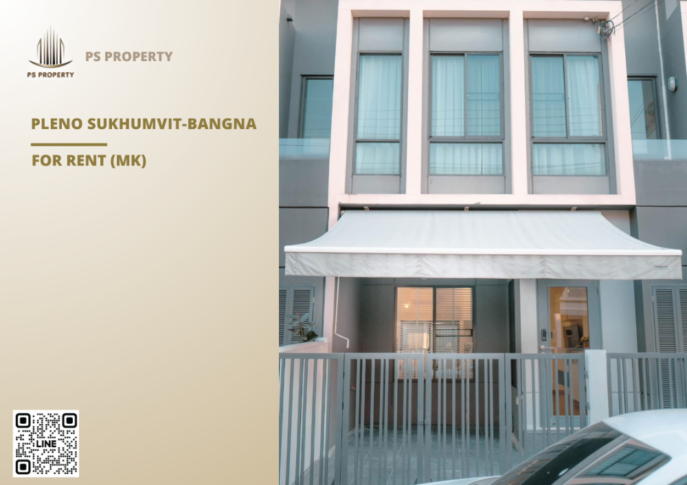 For RentTownhomeSamut Prakan,Samrong : Townhouse for rent 🔥 Pleno Sukhumvit-Bangna 🔥 3 bedrooms, 2 bathrooms, complete furniture and electrical appliances.