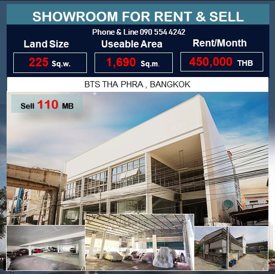 For RentShowroomBang kae, Phetkasem : For sale-for rent: 2.5-storey car showroom building (with basement) in Phetkasem area, with service center and parking for 25 cars.