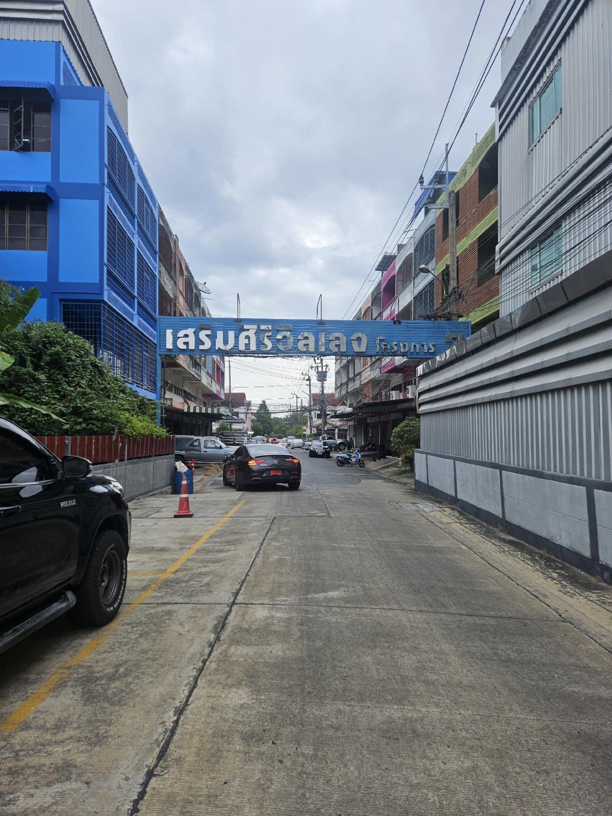 ขายทาวน์โฮมมีนบุรี-ร่มเกล้า : หมู่บ้าน เสริมศิริ วิลเลจ โครงการ 7