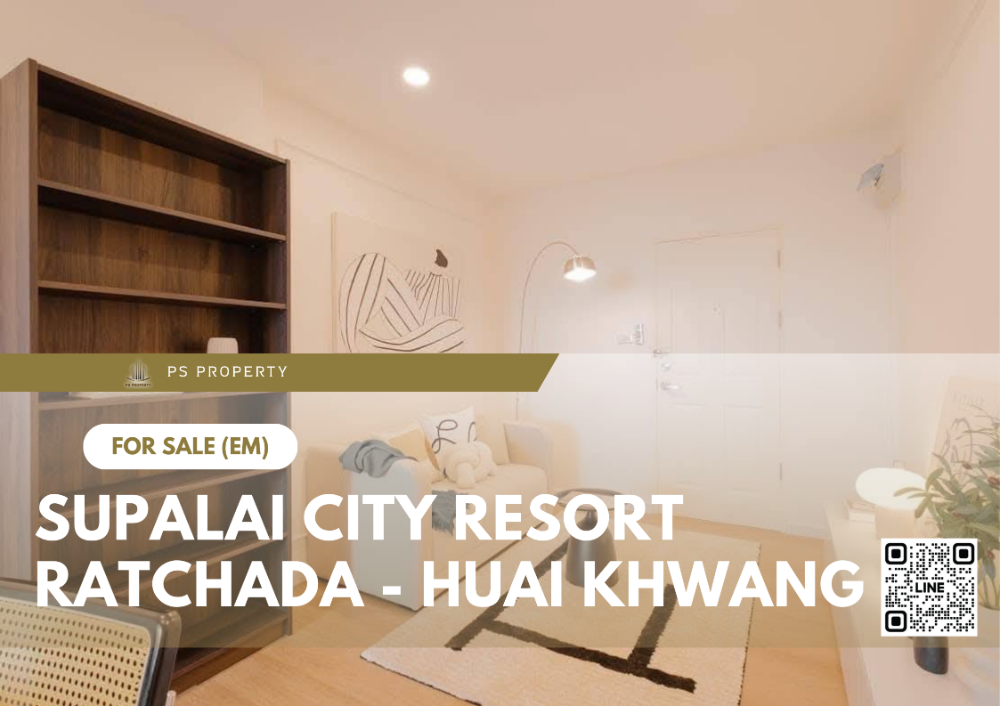 For SaleCondoRatchadapisek, Huaikwang, Suttisan : Urgent sale ✨ Supalai City Resort Ratchada - Huai Khwang ✨ All new furniture, near MRT Huai Khwang.