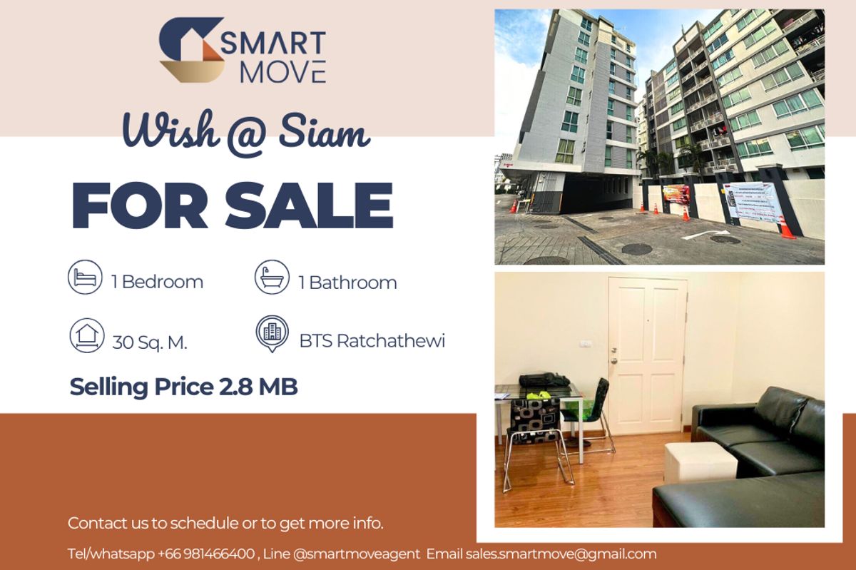 For SaleCondoRatchathewi,Phayathai : 🔥🔥FOR SALE !! 🔥🔥Code C20230600826.......Wish @ Siam, 1 bedroom, 1 bathroom, East Facing, furnished, Special Deal!!📢📢