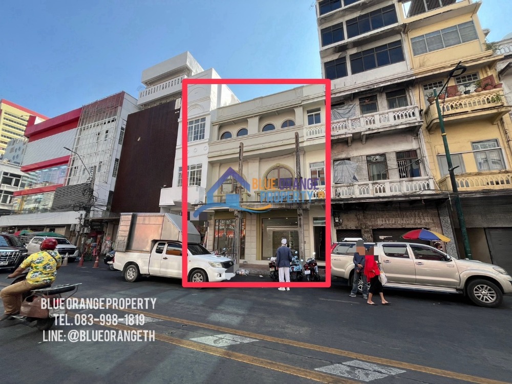 ให้เช่าอาคารพาณิชย์เยาวราช บางลำพู : ให้เช่าอาคารพาณิชย์ 2 คูหา ราชวงศ์/เยาวราช (MRT สถานีวัดมังกร 650m)
