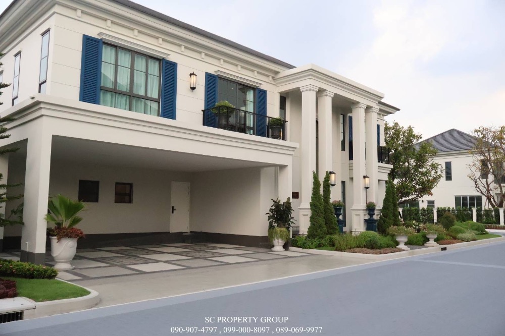 ขายบ้านบางนา แบริ่ง ลาซาล : Setthasiri Bangna KM.10 บ้านเดี่ยวหรู ใกล้ทางด่วนเเละสิ่งอำนวยความสะดวกครบครัน