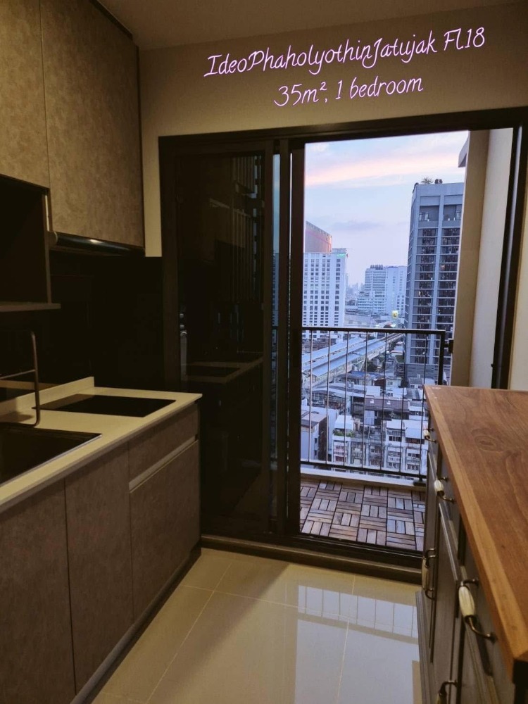For RentCondoSapankwai,Jatujak : ✨ FOR RENT :  Ideo  Phaholyothin Jatujak Condo