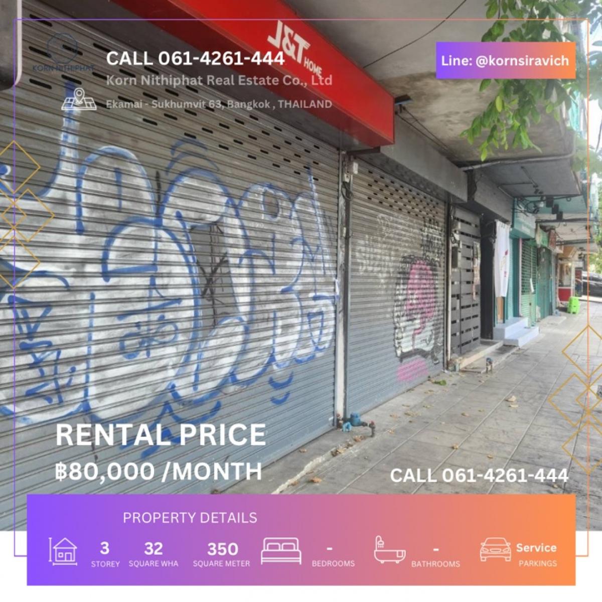 For RentShop HouseSukhumvit, Asoke, Thonglor : For rent: 2 commercial buildings on Ekkamai Road, Sukhumvit 63, with parking nearby, good location, suitable for business.