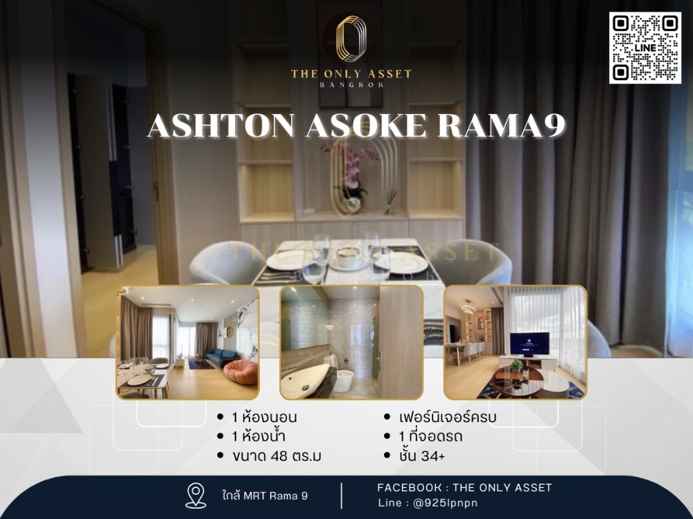 For RentCondoRama9, Petchburi, RCA : ✨️ Condo for rent, beautifully decorated, ready to move in ✨ Ashton Asoke Rama9