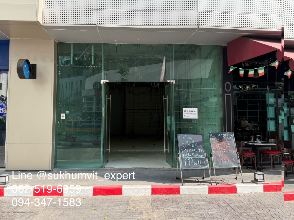 ให้เช่าร้านค้า/ตลาดนัดอ่อนนุช อุดมสุข : ให้เช่าพื้นที่เชิงพาณิชย์ ใกล้ ฺBTS พระโขนง