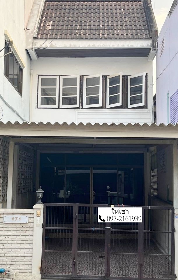 ให้เช่าทาวน์โฮมนวมินทร์ รามอินทรา : ให้เช่าทาวน์เฮาส์ 2 ชั้นรามคำแหง52/2 ใกล้รถไฟฟ้าสายสีเหลือง แยกลำสาลี📲097-2161939