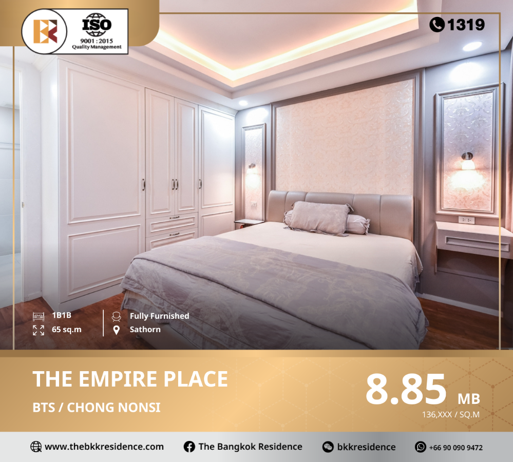 For SaleCondoSathorn, Narathiwat : The Empire Place - A Chic, Contemporary Chicago-Style Condominium Near BTS Chong Nonsi