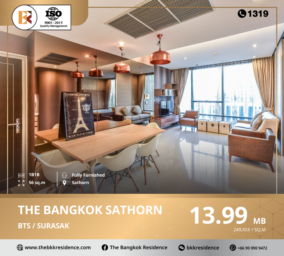 For SaleCondoSathorn, Narathiwat : The Bangkok Sathorn - Ultimate Luxury Condominium Near BTS Surasak