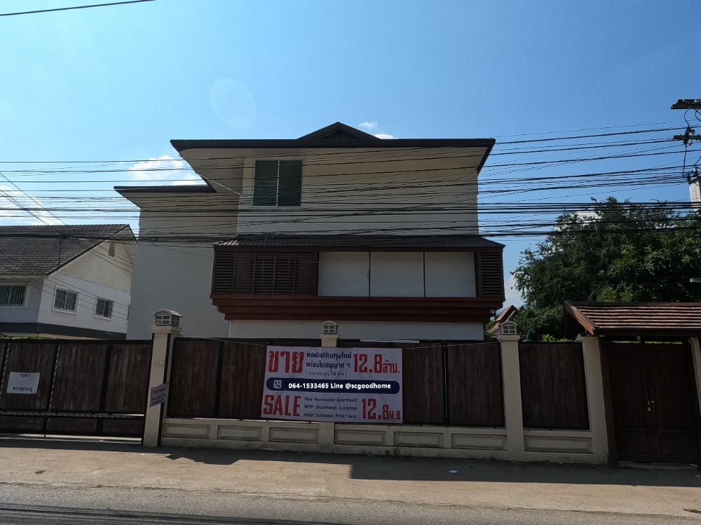 For SaleShop HouseChiang Mai : 01BH024 Beautiful three-storey commercial building in the right location! 🌟 16 million baht, special discount, selling for only 12.8 million baht.