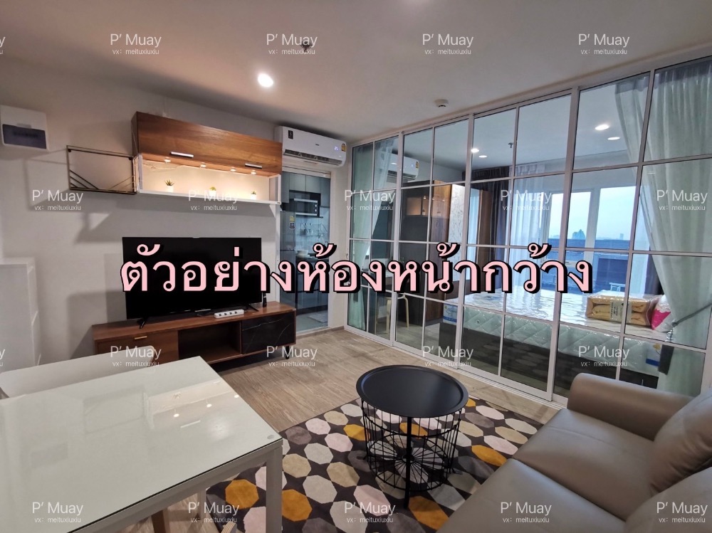 Sale DownCondoBangna, Bearing, Lasalle : Down payment sale ⭐️ Wide front room 💥Rare Item