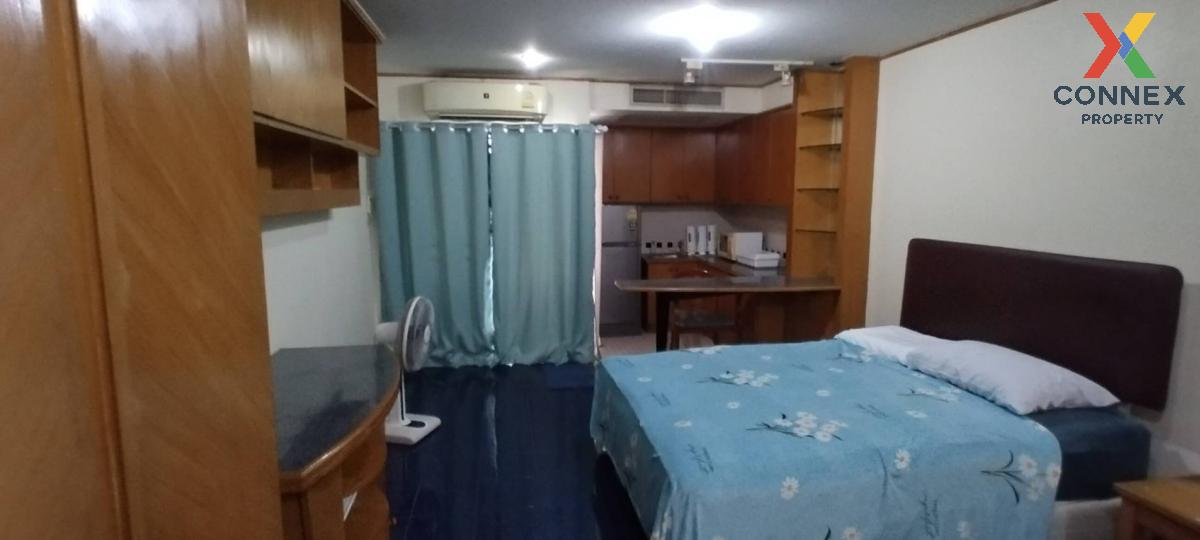 ขายคอนโดสยาม จุฬา สามย่าน : ขายคอนโด  บ้านเกษมสันต์ 1 BTS-สนามกีฬาแห่งชาติ วังใหม่ เขต ปทุมวัน กรุงเทพ CX-114252  (S)