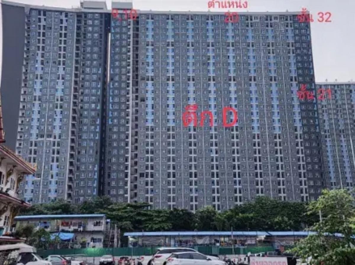 ขายดาวน์คอนโดบางนา แบริ่ง ลาซาล : ♦️ขายดาวน์ Regent Home Bangna ตำแหน่ง D2322  ชั้น 23 ตำแหน่ง 22 วิว BITEC บวกน้อย