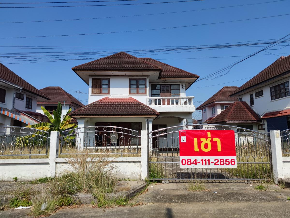 ให้เช่าบ้านเชียงราย : ปล่อยเช่า บ้าน 2 ชั้น หลังตลาดสดบ้านดู่, ใกล้ Big C สนามบินเชียงราย