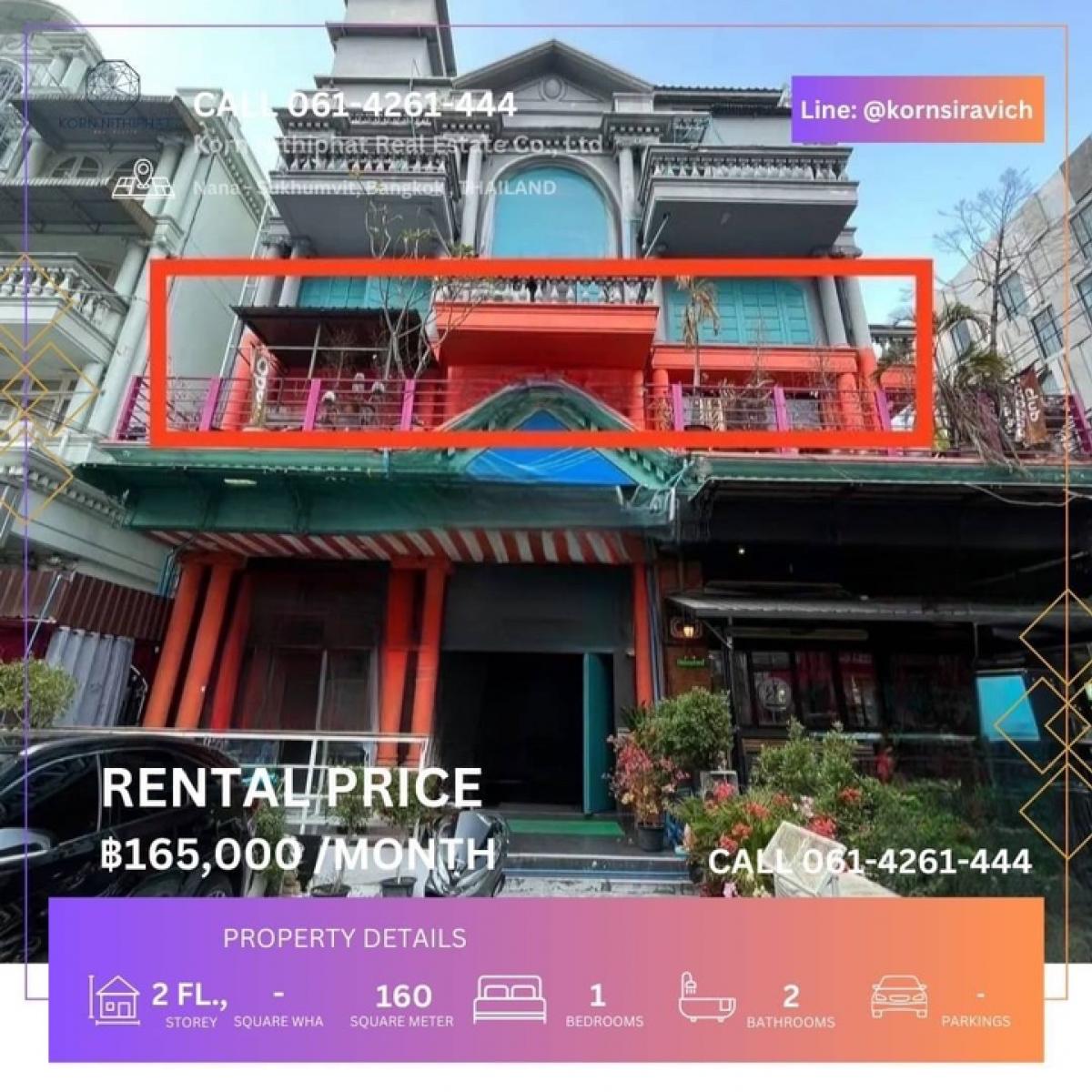 For RentRetail SpaceNana, North Nana,Sukhumvit13, Soi Nana : For Rent Restaurant or Bar on 2nd Floor on Soi Sukhumvit 11 (Nana), Bangkok, Thailand