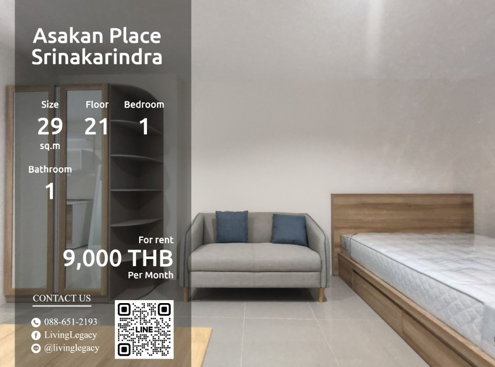 ให้เช่าคอนโดพัฒนาการ ศรีนครินทร์ : LU04VFUM ให้เช่าคอนโด Asakan Place Srinakarindra 29 ตร.ม. ชั้น 21 line id : @livinglegacy